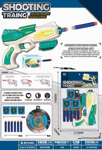 <img src='photo/G/JG069528.jpg'width='400' height='300'>