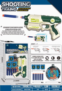 <img src='photo/G/JG069529.jpg'width='400' height='300'>