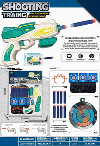 <img src='photo/G/JG069530.jpg'width='400' height='300'>