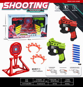 <img src='photo/G/JG069532.jpg'width='400' height='300'>