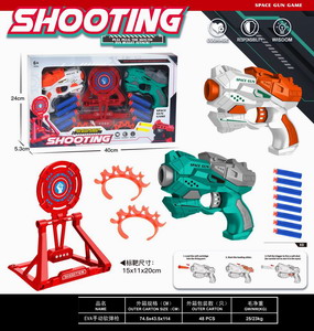 <img src='photo/G/JG069533.jpg'width='400' height='300'>