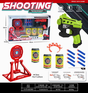 <img src='photo/G/JG069535.jpg'width='400' height='300'>