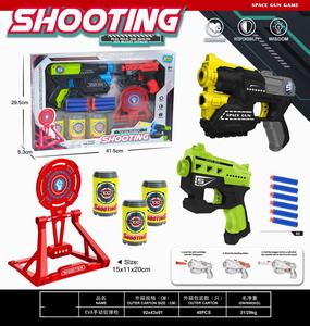 <img src='photo/G/JG069538.jpg'width='400' height='300'>