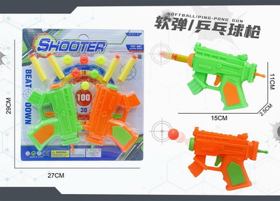 <img src='photo/G/JG069730.jpg'width='400' height='300'>