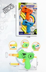 <img src='photo/G/JG069739.jpg'width='400' height='300'>