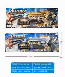 <img src='photo/G/JG069985.jpg'width='400' height='300'>