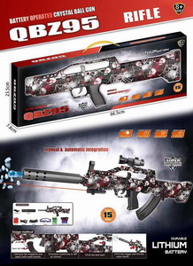 <img src='photo/G/JG069997.jpg'width='400' height='300'>