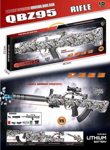 <img src='photo/G/JG069998.jpg'width='400' height='300'>