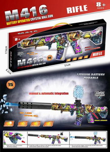 <img src='photo/G/JG070001.jpg'width='400' height='300'>