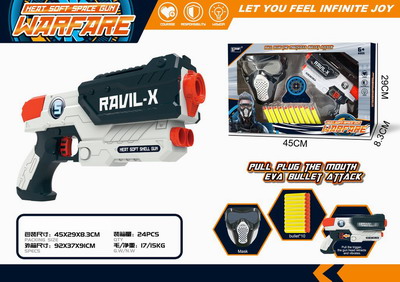 <img src='photo/G/JG070017.jpg'width='400' height='300'>