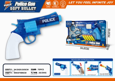 <img src='photo/G/JG070024.jpg'width='400' height='300'>