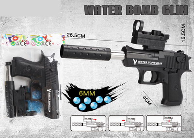 <img src='photo/G/JG070029.jpg'width='400' height='300'>