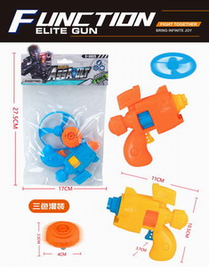 <img src='photo/G/JG070033.jpg'width='400' height='300'>