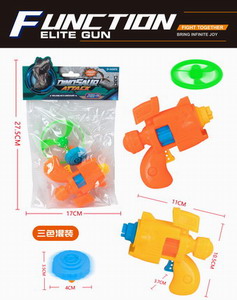 <img src='photo/G/JG070035.jpg'width='400' height='300'>