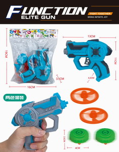 <img src='photo/G/JG070039.jpg'width='400' height='300'>