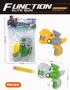 <img src='photo/G/JG070049.jpg'width='400' height='300'>