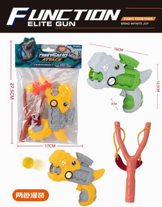 <img src='photo/G/JG070050.jpg'width='400' height='300'>