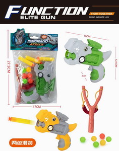 <img src='photo/G/JG070051.jpg'width='400' height='300'>