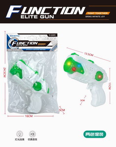 <img src='photo/G/JG070060.jpg'width='400' height='300'>