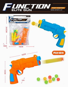 <img src='photo/G/JG070062.jpg'width='400' height='300'>