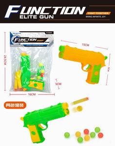 <img src='photo/G/JG070064.jpg'width='400' height='300'>