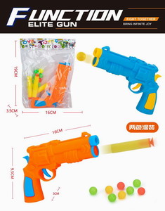 <img src='photo/G/JG070070.jpg'width='400' height='300'>