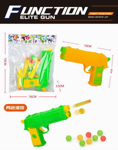 <img src='photo/G/JG070072.jpg'width='400' height='300'>