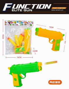 <img src='photo/G/JG070073.jpg'width='400' height='300'>