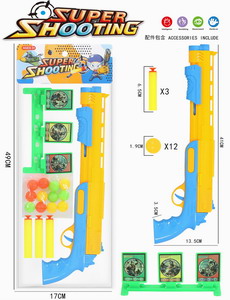 <img src='photo/G/JG070458.jpg'width='400' height='300'>