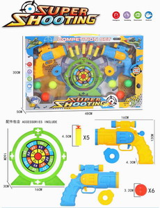 <img src='photo/G/JG070471.jpg'width='400' height='300'>