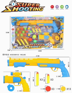 <img src='photo/G/JG070475.jpg'width='400' height='300'>