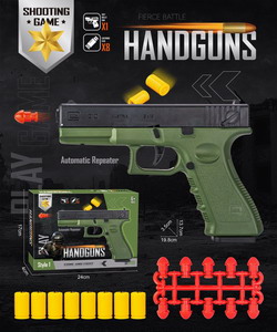 <img src='photo/G/JG070493.jpg'width='400' height='300'>