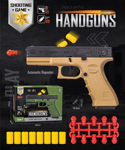 <img src='photo/G/JG070494.jpg'width='400' height='300'>