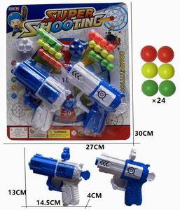 <img src='photo/G/JG070501.jpg'width='400' height='300'>