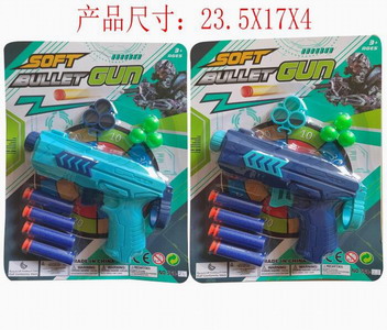 <img src='photo/G/JG070513.jpg'width='400' height='300'>