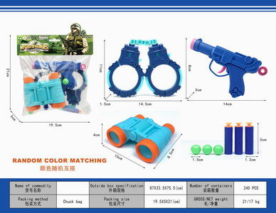 <img src='photo/G/JG070516.jpg'width='400' height='300'>