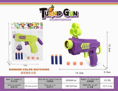 <img src='photo/G/JG070518.jpg'width='400' height='300'>