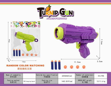 <img src='photo/G/JG070519.jpg'width='400' height='300'>