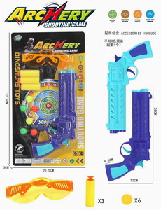 <img src='photo/G/JG070523.jpg'width='400' height='300'>