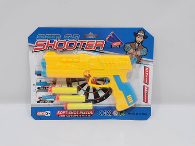 <img src='photo/G/JG070529.jpg'width='400' height='300'>