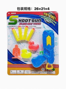 <img src='photo/G/JG070533.jpg'width='400' height='300'>