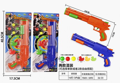 <img src='photo/G/JG070535.jpg'width='400' height='300'>