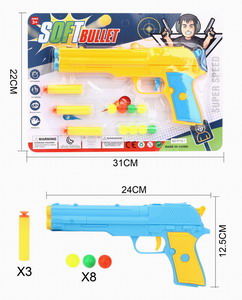 <img src='photo/G/JG070538.jpg'width='400' height='300'>