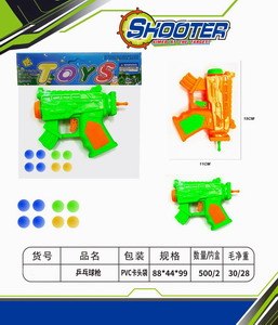 <img src='photo/G/JG070605.jpg'width='400' height='300'>