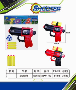 <img src='photo/G/JG070608.jpg'width='400' height='300'>