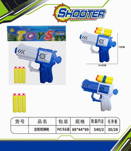 <img src='photo/G/JG070616.jpg'width='400' height='300'>