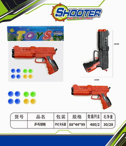 <img src='photo/G/JG070623.jpg'width='400' height='300'>