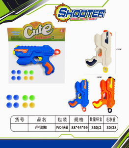 <img src='photo/G/JG070625.jpg'width='400' height='300'>