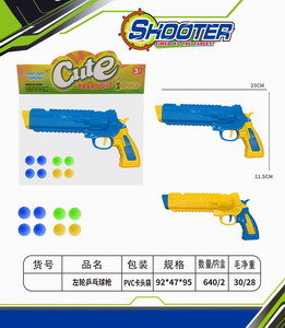 <img src='photo/G/JG070628.jpg'width='400' height='300'>