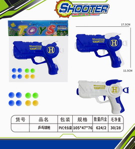 <img src='photo/G/JG070630.jpg'width='400' height='300'>